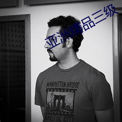918博天堂·(中国)手机版客户端