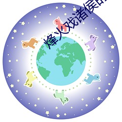 米乐M6·(中国)官方网站