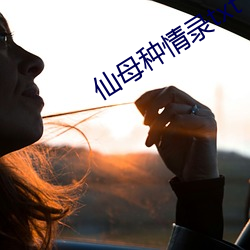 九游会登录j9入口 - 中国官方网站 | 真人游戏第一品牌