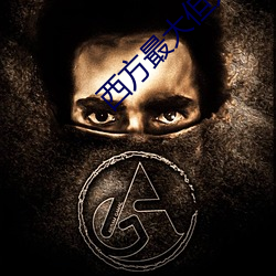 九游会登录j9入口 - 中国官方网站 | 真人游戏第一品牌