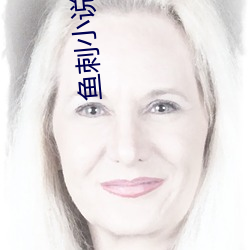 九游会登录j9入口 - 中国官方网站 | 真人游戏第一品牌