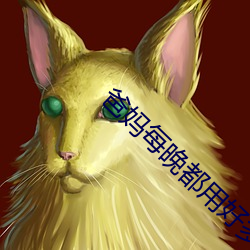 金年会(中国)官方网站