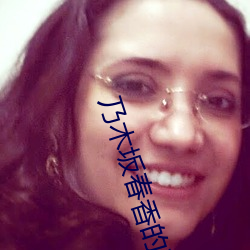 AG真人平台(中国)官方网站