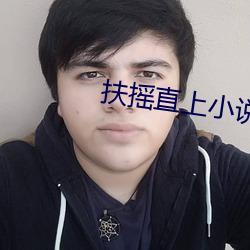 九游会登录j9入口 - 中国官方网站 | 真人游戏第一品牌