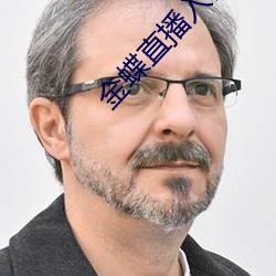 尊龙凯时·(中国)官方网站