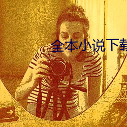 AG真人平台(中国)官方网站