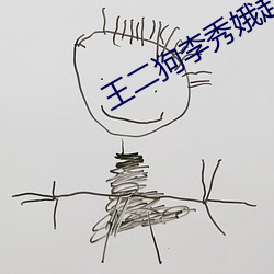 918博天堂·(中国)手机版客户端