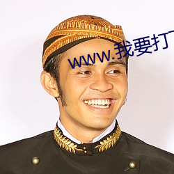 BG大游(中国)唯一官方网站