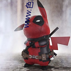 www.色色色网