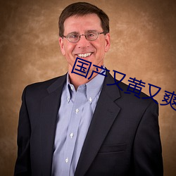suncitygroup太阳集团--官方网站