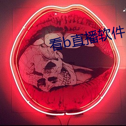 九游会登录j9入口 - 中国官方网站 | 真人游戏第一品牌