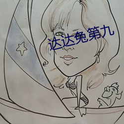 918博天堂·(中国)手机版客户端