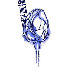 九游会登录j9入口 - 中国官方网站 | 真人游戏第一品牌