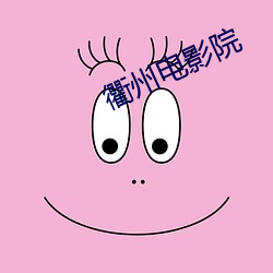 尊龙凯时·(中国)官方网站