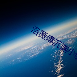 尊龙凯时·(中国)官方网站