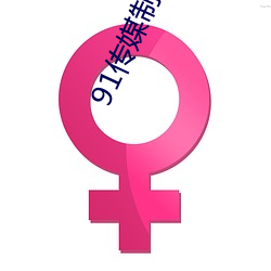 AG真人平台(中国)官方网站