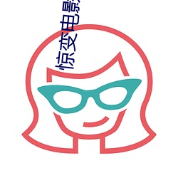 918博天堂·(中国)手机版客户端