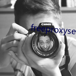 freeproxyservice