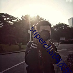 superchat網頁版