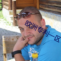 尊龙凯时人生就是搏(中国区)官方网站