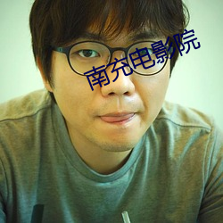 金年会(中国)官方网站