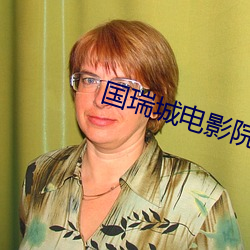 suncitygroup太阳集团--官方网站