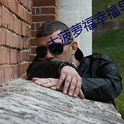 AG真人平台(中国)官方网站