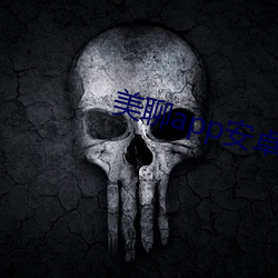 AG真人平台(中国)官方网站