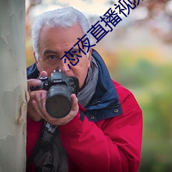 AG真人平台(中国)官方网站