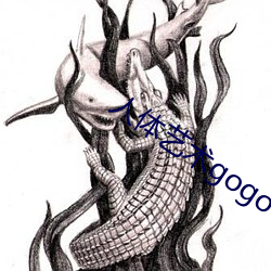 人体艺术gogo