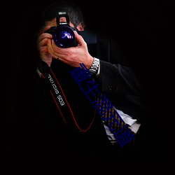 重生(shng)混(hùn)元道