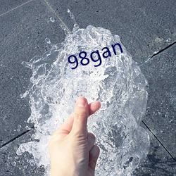 98gan