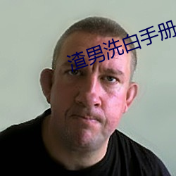 金年会(中国)官方网站