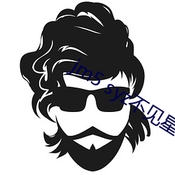 suncitygroup太阳集团--官方网站