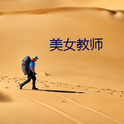 欧博abg - 官方网址登录入口