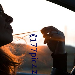《177picz z.info