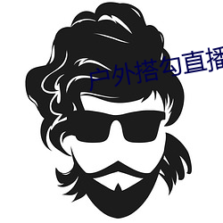 尊龙凯时·(中国)官方网站