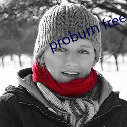 proburn free （致使）