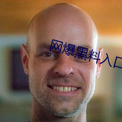 金年会(中国)官方网站