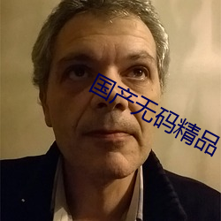 918博天堂·(中国)手机版客户端