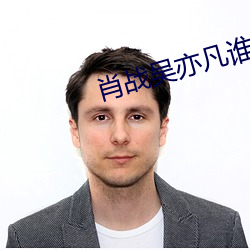 金年会(中国)官方网站