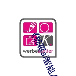 《杨幂(冪)ai智(智)能人脸替换脸(臉)造(造)梦厂》手(手)机观看完整版HD