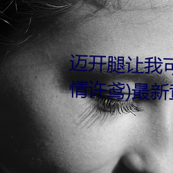 尊龙凯时·(中国)官方网站