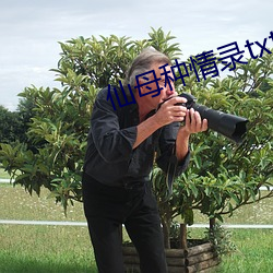 米乐M6·(中国)官方网站