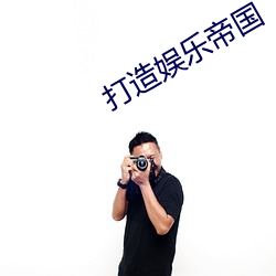 AG真人平台(中国)官方网站