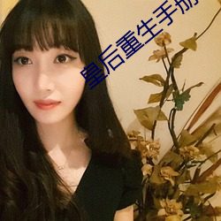 金年会(中国)官方网站