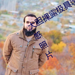 欧博abg - 官方网址登录入口