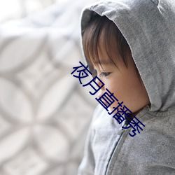 金年会(中国)官方网站