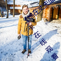 《她(她)在(在)丈夫面(面)前被(被)耍了在线观看》免费(費)不卡在(在)线(線)观看