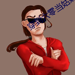 米乐M6·(中国)官方网站